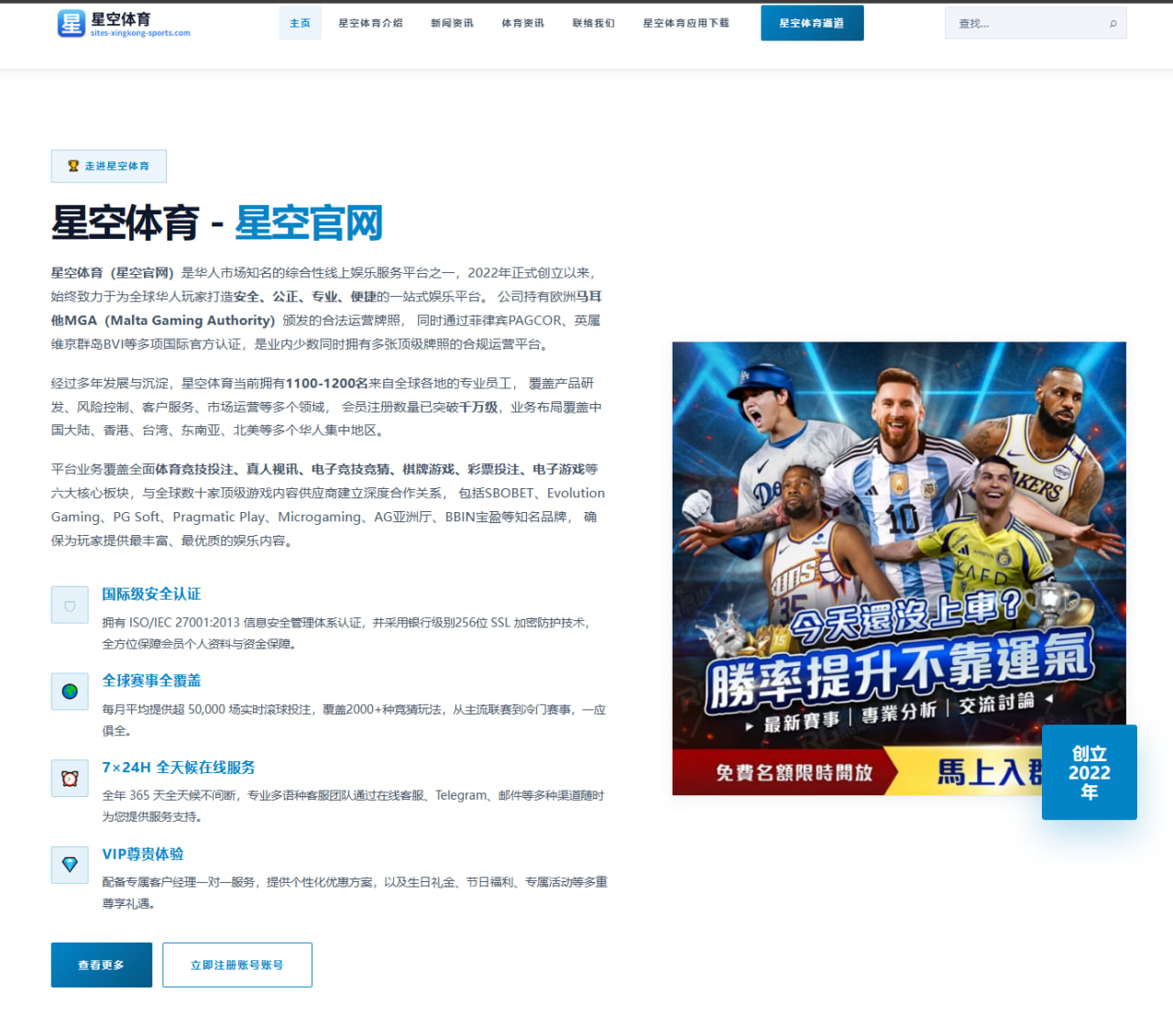约基奇休赛期增肌训练曝光 掘金新赛季战术变化与争冠新逻辑